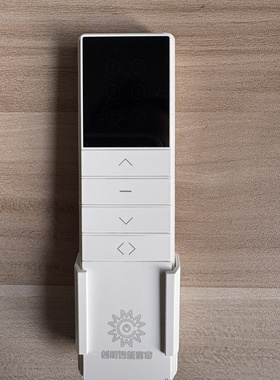 创明Wintom双路六路遥控器白色双频6频蜂巢帘开合帘遥控发射器