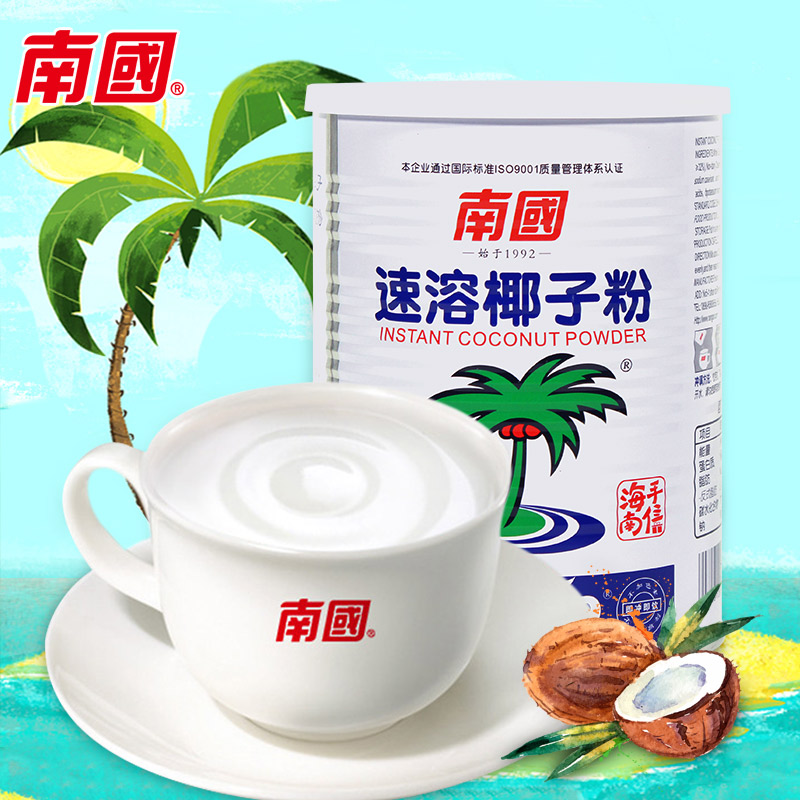海南特产 南国食品 速溶椰子粉450g 椰味十足 经典原味