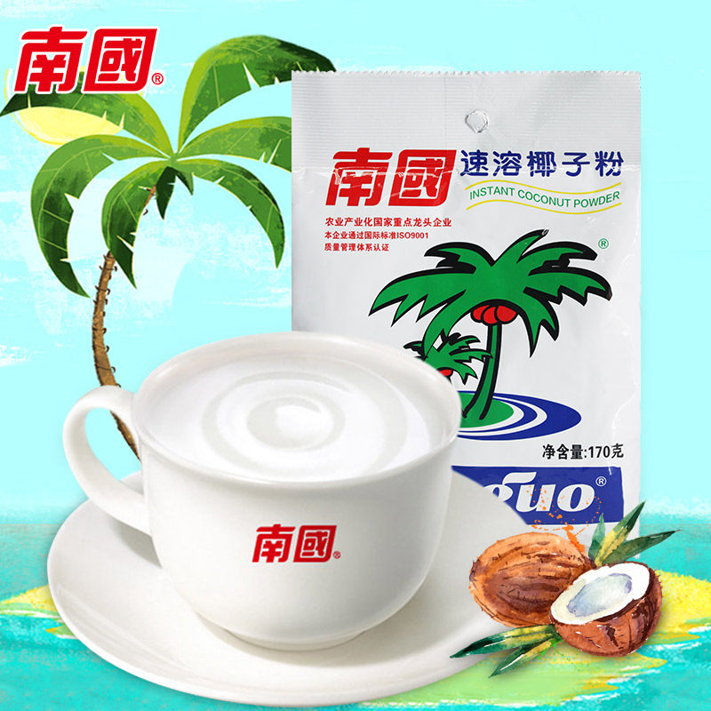 海南特产南国食品速溶椰子粉170g小袋装经典散装散粉原味甜味椰粉,咖啡/麦片/冲饮,天然粉粉食品,淘宝优惠券,粉丝福利购,淘宝优惠卷