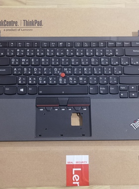 全新联想 E14 Gen 2 外文背光  5M11A35213