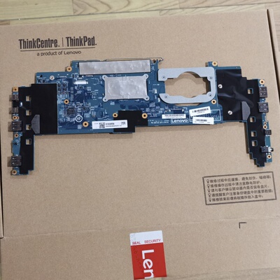 Lenovo/联想主板X1 01AX856 16822-1 i7-7600U,16G