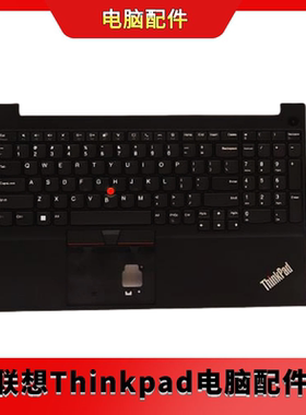 全新联想  E15 AMD G3 E15 Gen4 黑色 5M11A38195