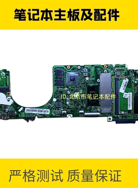 联想K43C-80主板 E43-80 V330-14IKB 昭阳LA-F481P 笔记本主板CPU