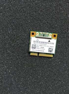 适用于DELL戴尔 5460 5437 5470无线网卡WIFI接收器内置网卡