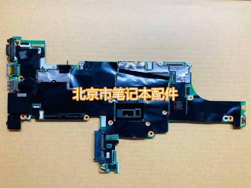 thinkpad联想L450 X240 X250T440S笔记本主板独显I3I5I7CPUNMA101