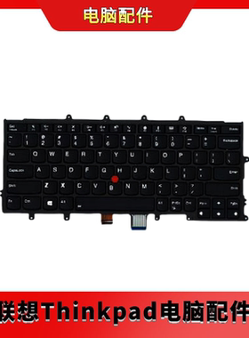 全新联想 01EN586 X270/A275键盘 黑色背光