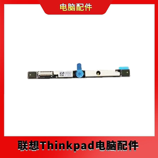 全新IdeaPad Flex 5 14 16 IAU7 ALC7摄像头组件麦克风5C20X02431