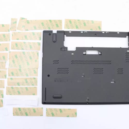 联想T460D壳底壳全新原装