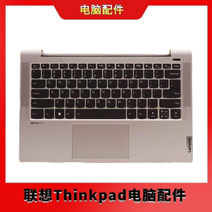 全新联想 5CB1J08457