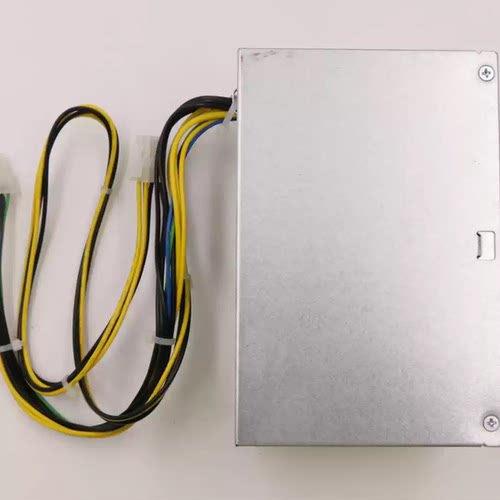 联想10针电源HK280-23PP全新