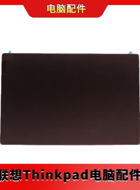 全新联想 5CB1J04431 小新Air 14 IAL7G/IP 5 14ABA7灰色