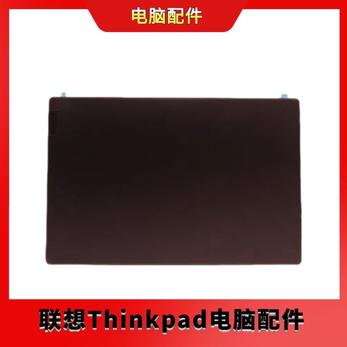 全新联想 5CB1J04431 小新Air 14 IAL7G/IP 5 14ABA7灰色