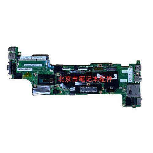 适用于thinkpad联想L430主板T420 T430 E440 X240 X250笔记本主板