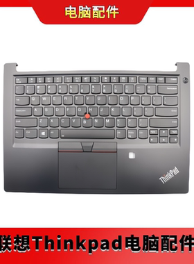 01HY808 X1 Yoga 2nd Gen/ThinkPadX1Yoga-CP指纹主机上盖含键盘