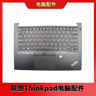 01HY808 X1 Yoga 2nd Gen/ThinkPadX1Yoga-CP指纹主机上盖含键盘