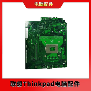 联想ThinkCentre E77  B460 主板 5B20U53972