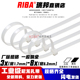 白色自锁式 包邮 一次性尼龙扎带 厂标4x150工业级新PA66塑料束线带