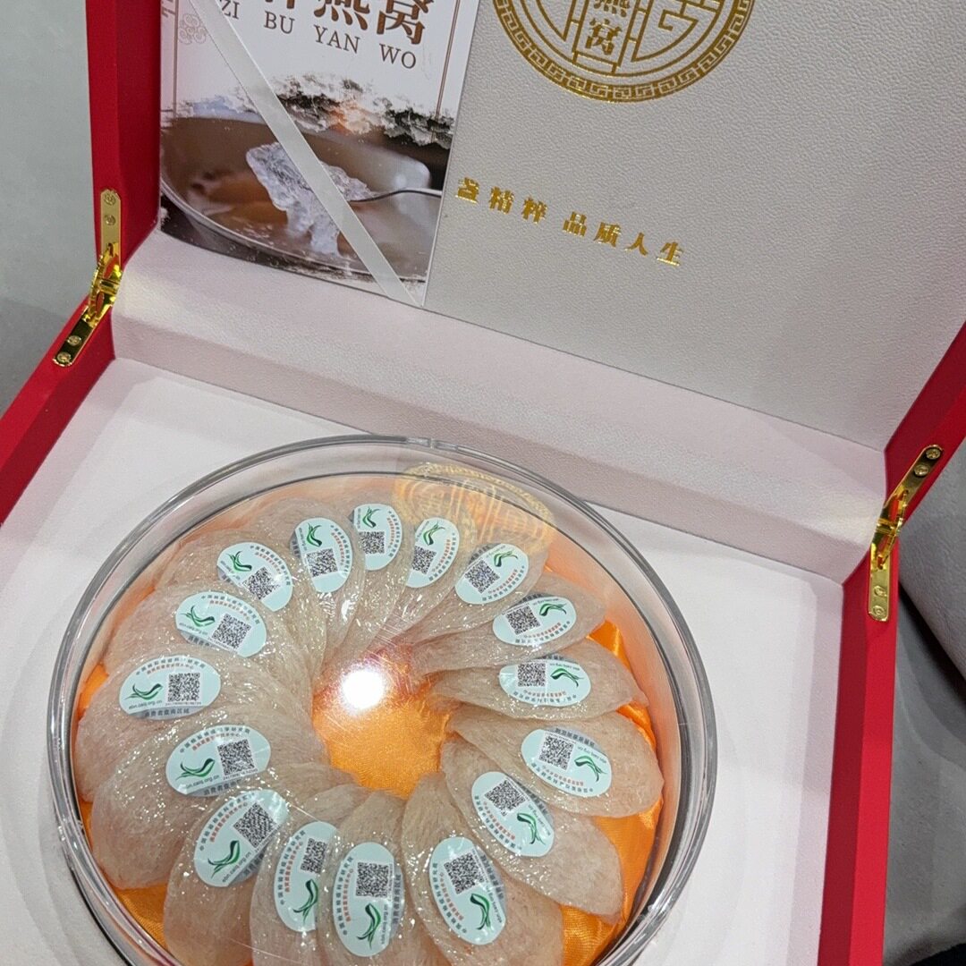 马来西亚溯源码超大盏天然燕窝100克礼盒