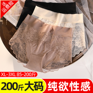 蕾丝性感内裤女新款透气薄款高腰收腹提臀200斤大码女士黑色短裤