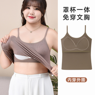 吊带背心女胖mm外穿内搭薄款内衣女带胸垫一体式罩杯无痕美背文胸