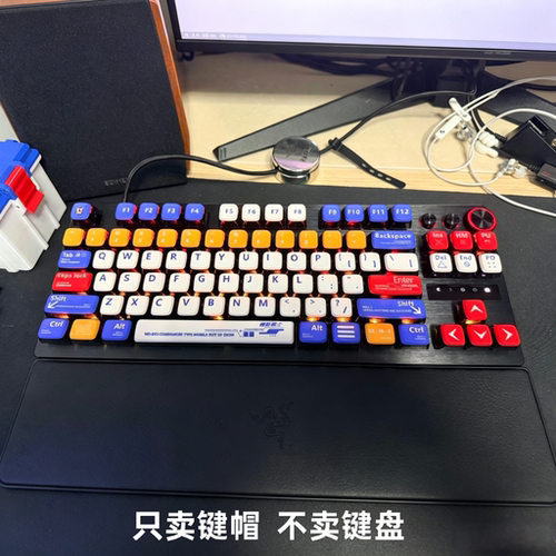 元祖高达键帽支持黑寡妇猎魂光蛛