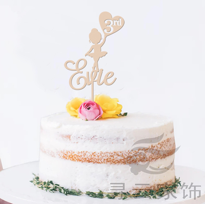 舞蹈女孩定制生日快乐蛋糕插牌