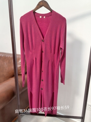 日单原单LA家玫红色V领针织开衫女长款收腰显瘦春秋款柔软亲肤