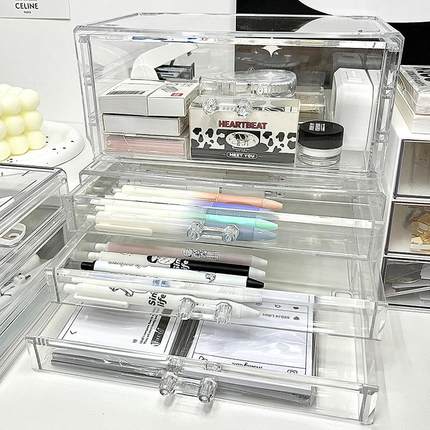 高颜值抽屉式文具收纳盒多层分隔式物品摆放柜办公桌大容量置物盒