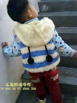 Gilet sans manche sport - Ref 541946 Image 3