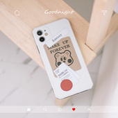 iphone11手机壳原创方形小熊贴纸设计小众适用苹果XSMAX可爱硅胶