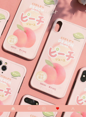日系可爱少女iPhone11p防摔手机壳peach粉色桃子适用苹果xsmax/8p
