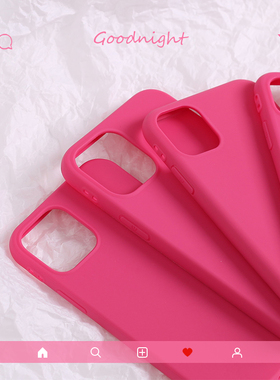 梅子色iphone12pro手机壳适用苹果11保护套xr纯色8p硅胶全包软壳