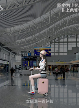 【海叔】1:64电动行李箱美女微缩模型1:43白模场景微拍小人偶A449