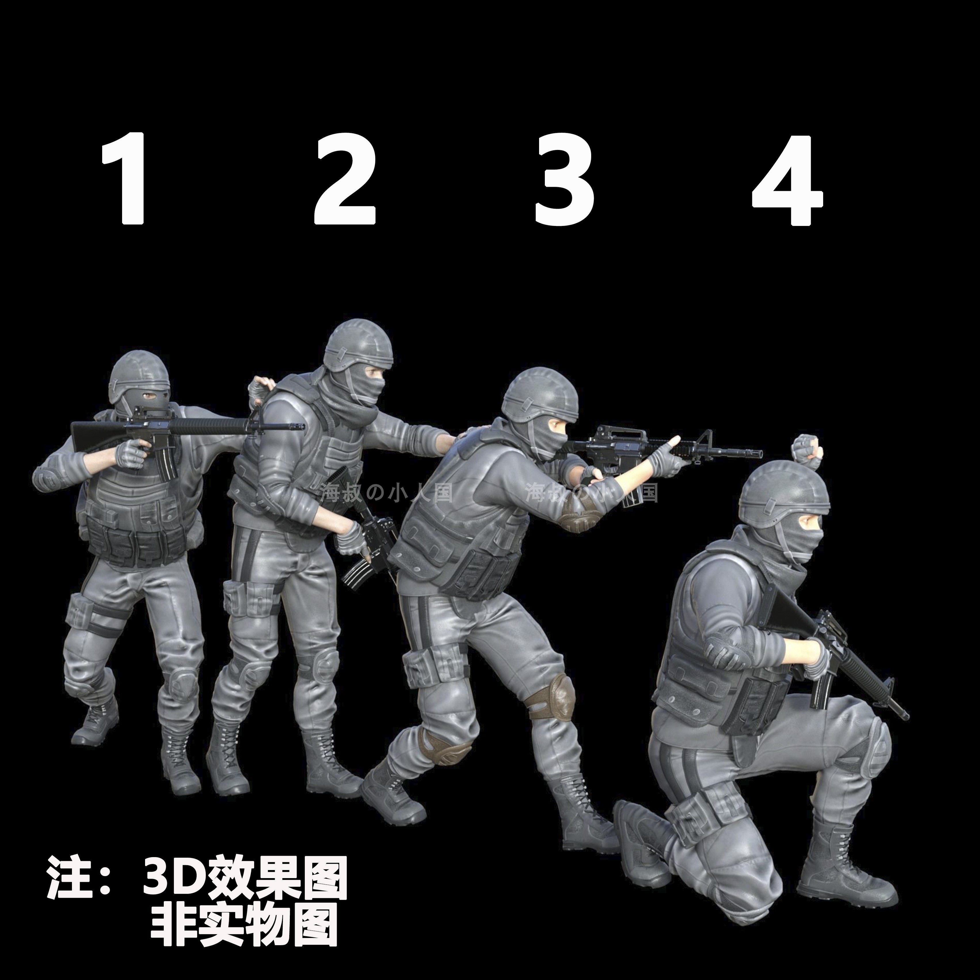 l257飞虎队特种兵特警模型警察人物1:64人偶手办微缩树脂小人
