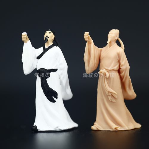 1/64微缩小人李白微缩景观模型