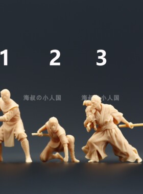 【海叔】A055日本忍者武士1:64人偶模型手办1:43微缩沙盘小人