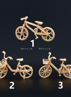 L196共享单车美团摩拜山地车哈罗自行车1/64微缩模型摆件手办