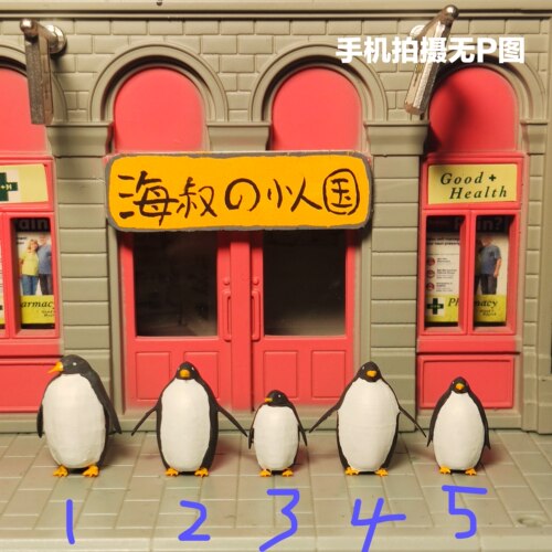 1/87拍摄道具比例景观模型现货