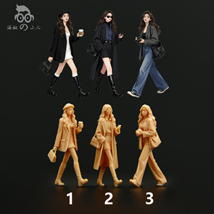 【海叔】1:64逛街美女微缩模型1:43树脂白模场景微拍小人偶A471