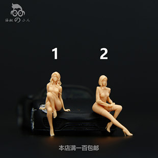 64性感美女车模微缩模型1 43白模场景微拍小人偶A426 海叔