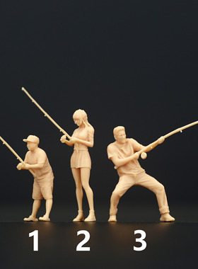 A249一家人钓鱼佬1:64微缩人偶模型1:43树脂白模沙盘公仔场景摆件