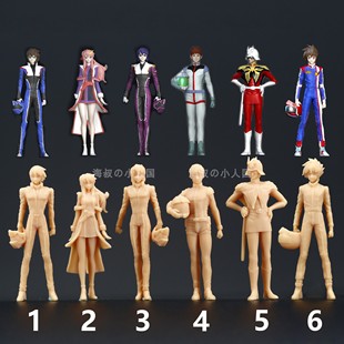 L292高达夏亚 阿姆罗 基拉 阿斯兰 拉克丝1:64人偶模型1:100微缩