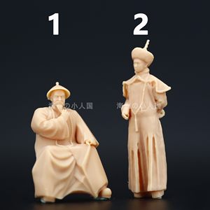 林则徐皇帝164人偶模型手办