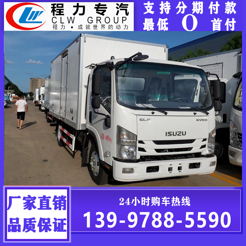 货车 小货车 500_500