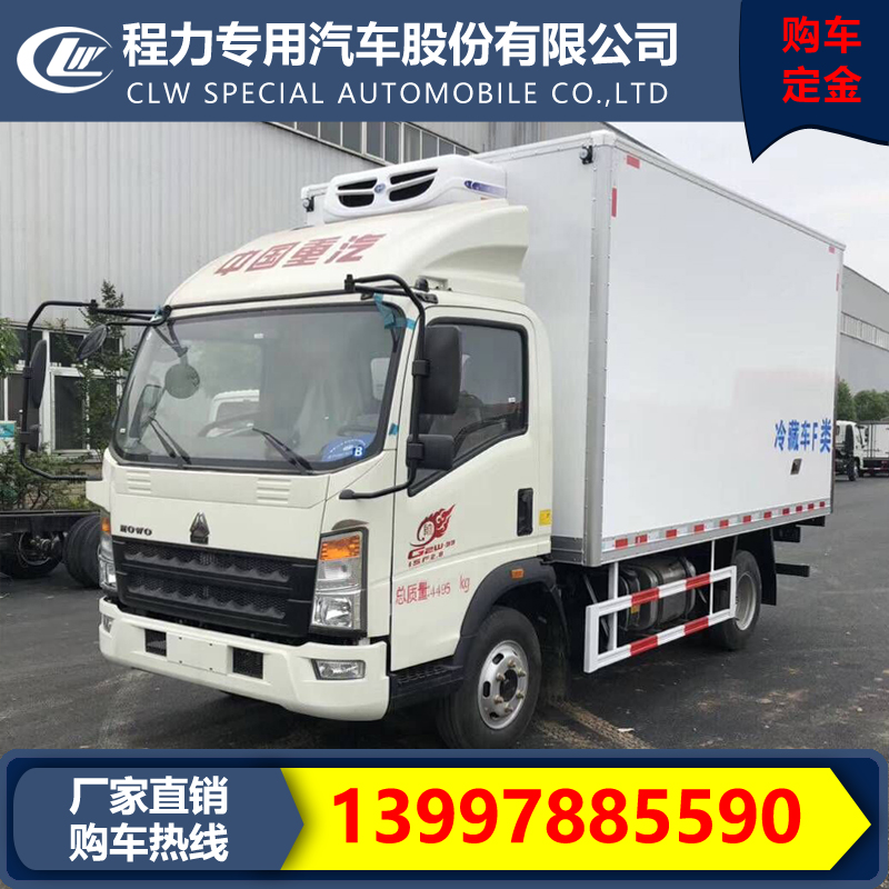 货车 小货车 800_800
