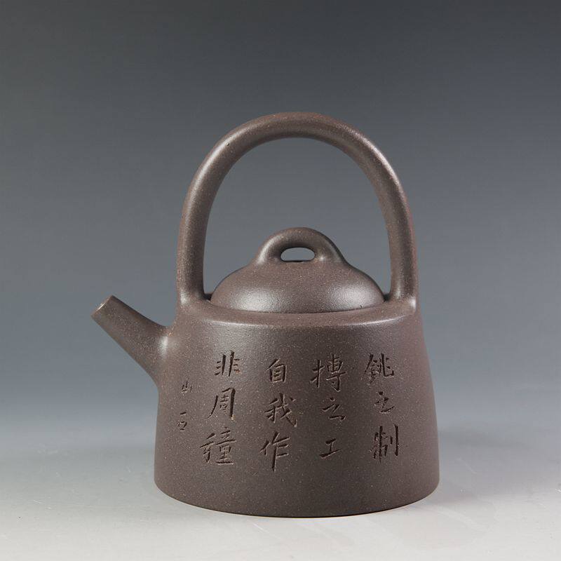 汲氏陶艺推荐高工刘红霞全手工原矿梨皮段280cc 曼生提梁壶紫砂壶