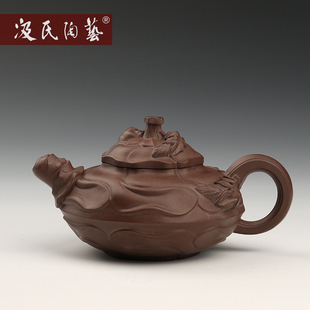 风卷葵壶紫砂壶 汲古斋汲老推荐 宜兴鲍曙岩 全手工制 原矿紫泥
