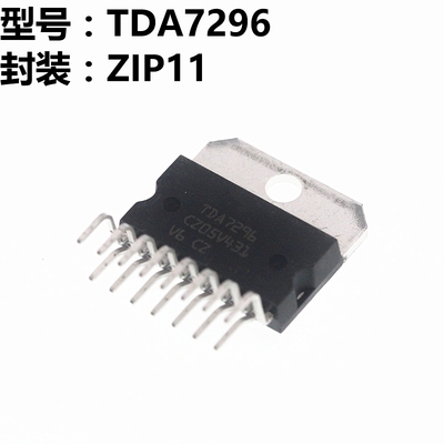 TDA7296 ZIP