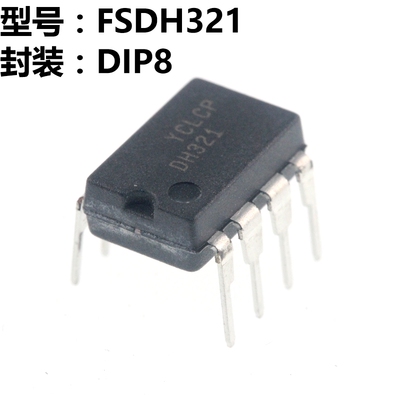 FSDH321 DH321 DIP8 直插