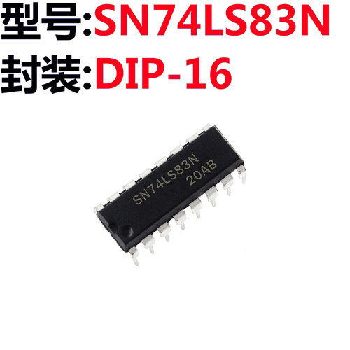 SN74LS83N 74LS83 DIP16 直插